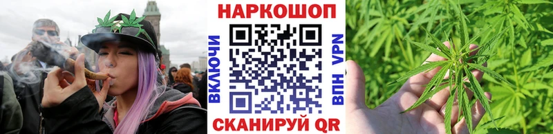 Наркошоп купить МЕТАДОН  Амфетамин  Меф мяу мяу  ГАШ  Галлюциногенные грибы  КОКАИН  СОЛЬ  Светлый