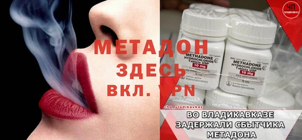 героин Лагань