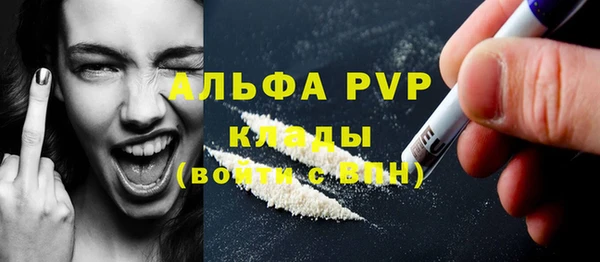 марихуана Ладушкин
