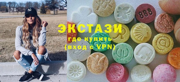 марихуана Ладушкин