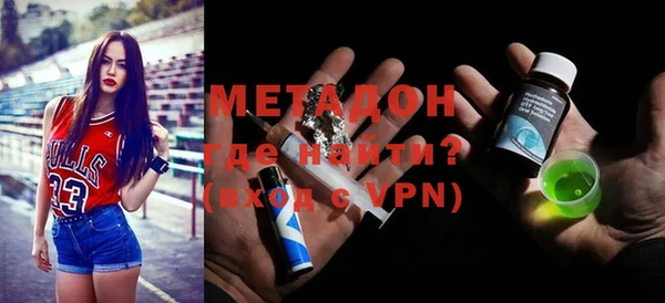героин Лагань