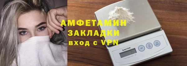 марихуана Ладушкин