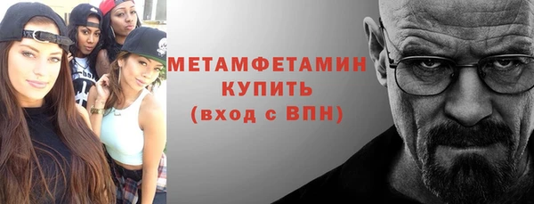 MDMA Premium VHQ Лиски