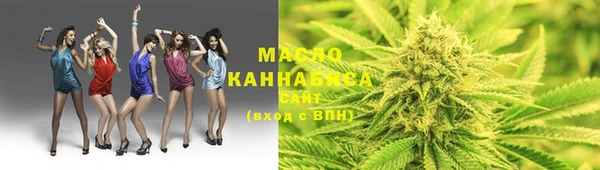 хмурый Лабытнанги