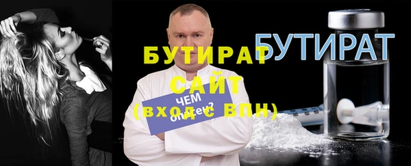 героин Лагань