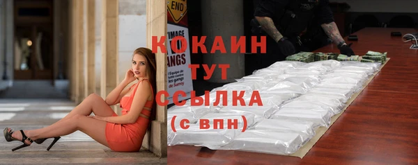 хмурый Лабытнанги