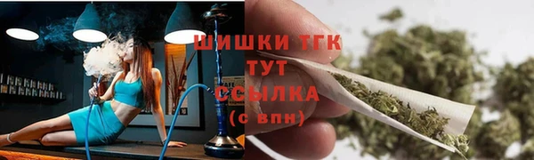 марихуана Ладушкин
