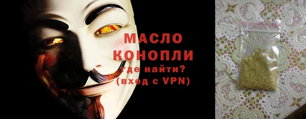 MDMA Premium VHQ Лиски
