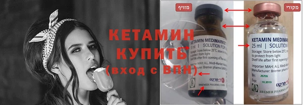 хмурый Лабытнанги