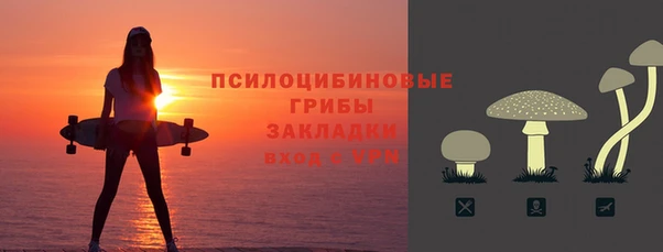 хмурый Лабытнанги