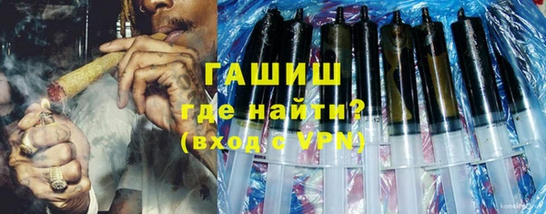 марихуана Ладушкин