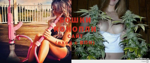 марихуана Ладушкин