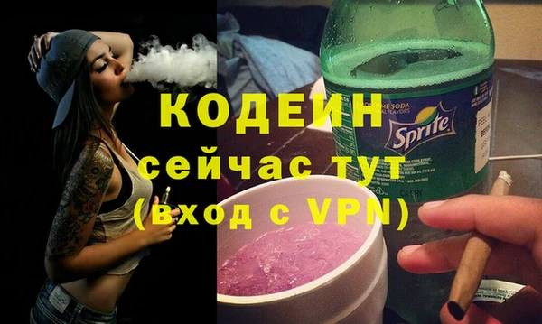 героин Лагань