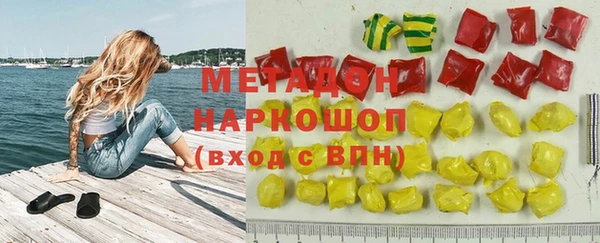 героин Лагань