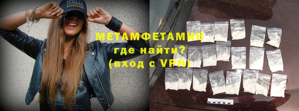 героин Лагань