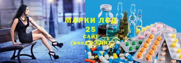 хмурый Лабытнанги
