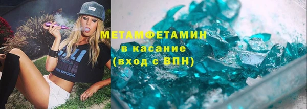 хмурый Лабытнанги
