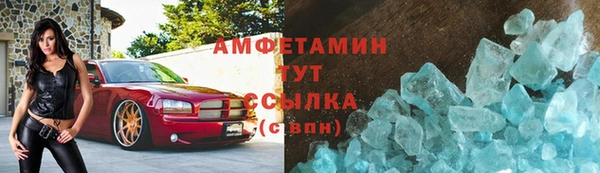 стафф Лихославль