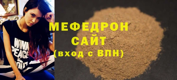 героин Лагань