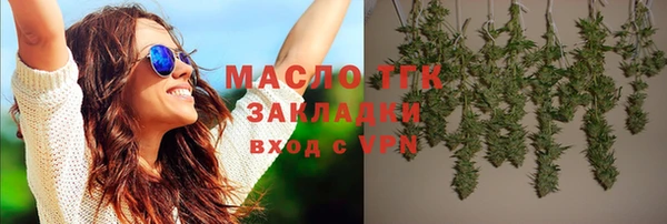 хмурый Лабытнанги