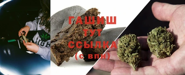 героин Лагань