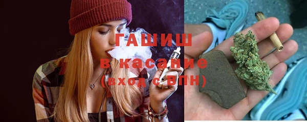 героин Лагань