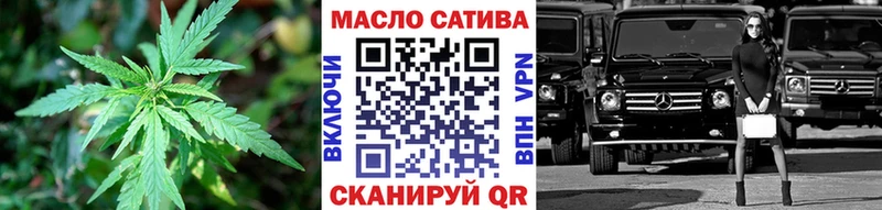 Купить  Светлый  Дистиллят ТГК жижа 
